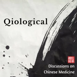 Qiological